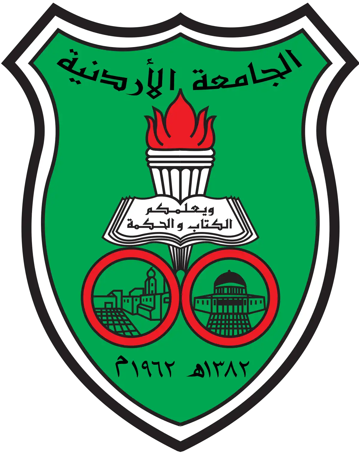JU_logo