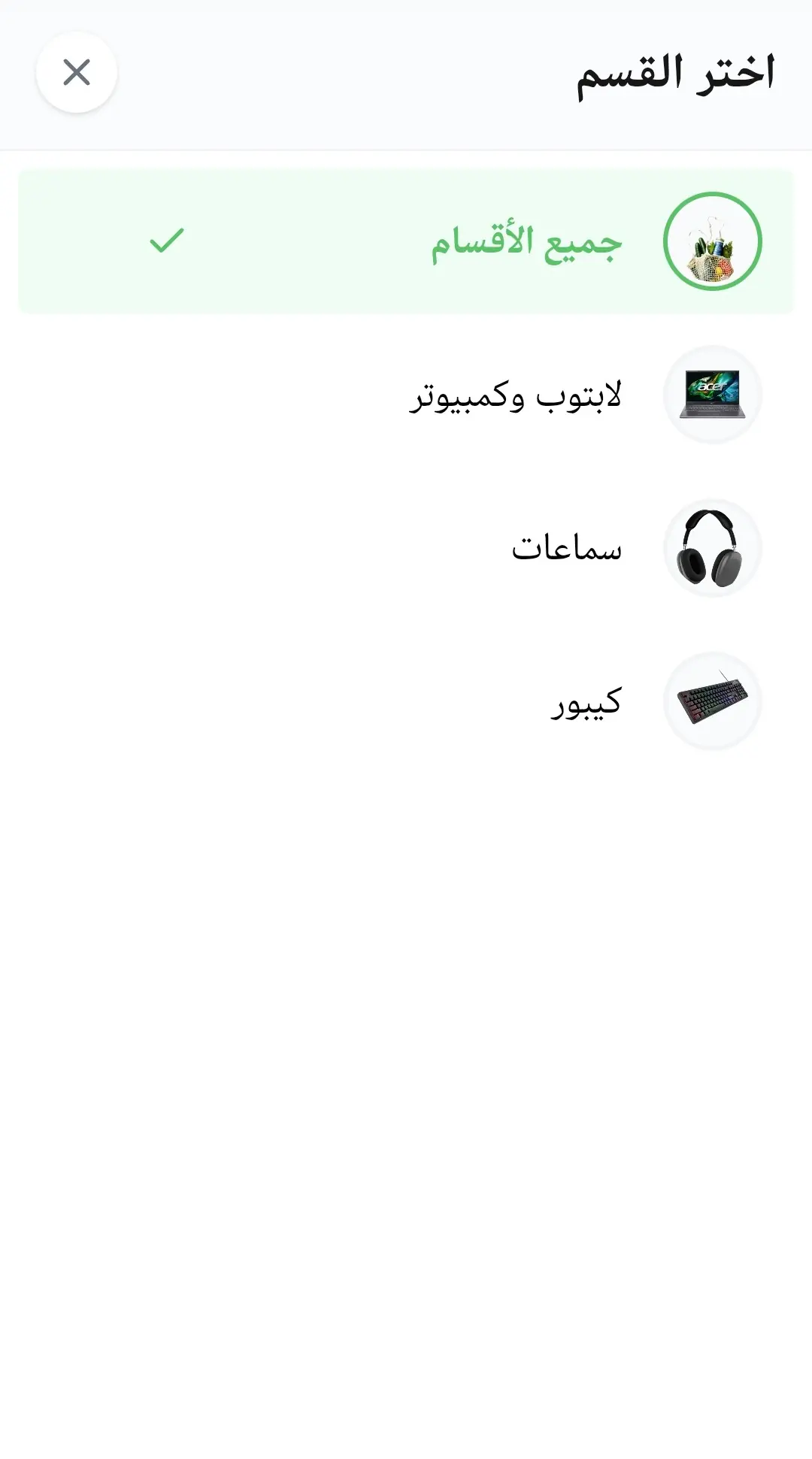immersive-website-2